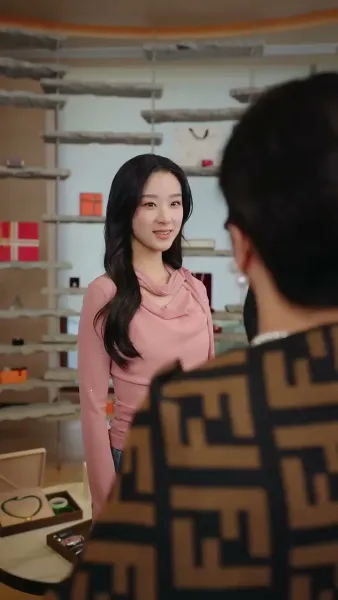 เมื่อรักผลิบาน