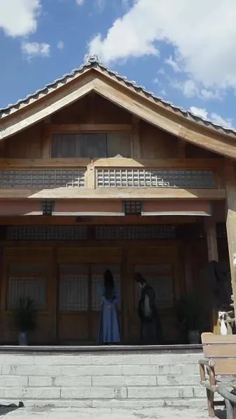 ข้ามภพมาป่วนเป็นชายาหมอ