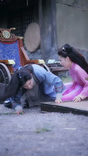 ข้ามภพมาป่วนเป็นชายาหมอ