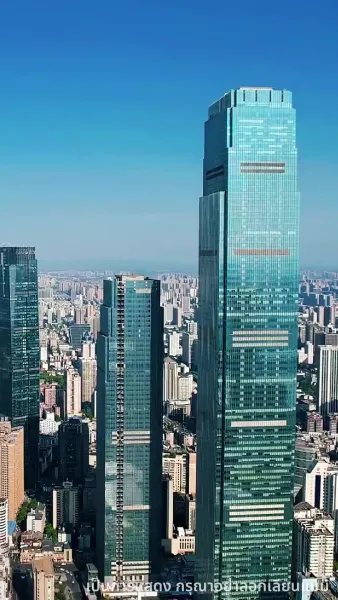 ชาตินี้ขออำลาครอบครัวขยะ