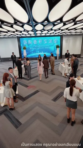 ชาตินี้ขออำลาครอบครัวขยะ