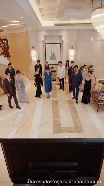 ชาตินี้ขออำลาครอบครัวขยะ