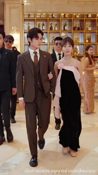 ชาตินี้ขออำลาครอบครัวขยะ