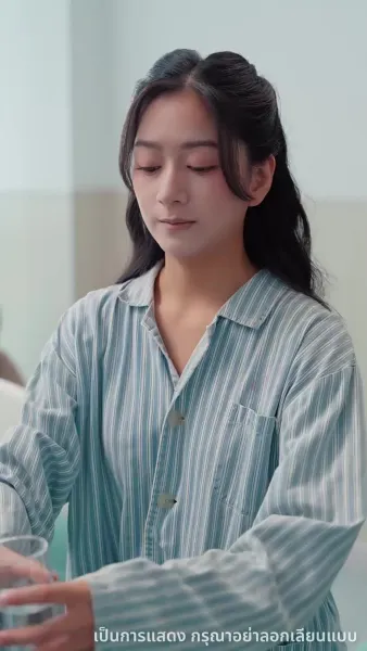 ชาตินี้ขออำลาครอบครัวขยะ