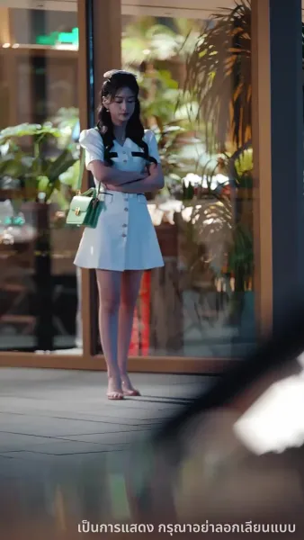 ชาตินี้ขออำลาครอบครัวขยะ