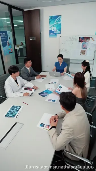 ชาตินี้ขออำลาครอบครัวขยะ