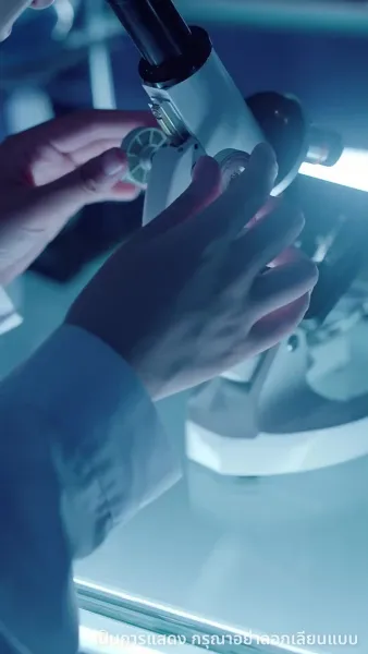 ชาตินี้ขออำลาครอบครัวขยะ