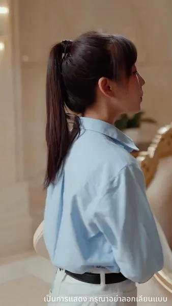 ชาตินี้ขออำลาครอบครัวขยะ