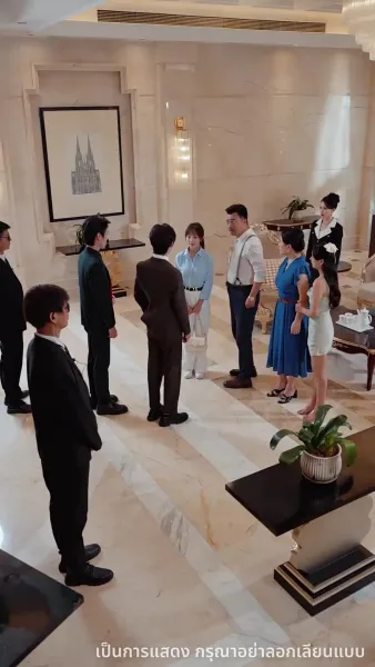 ชาตินี้ขออำลาครอบครัวขยะ