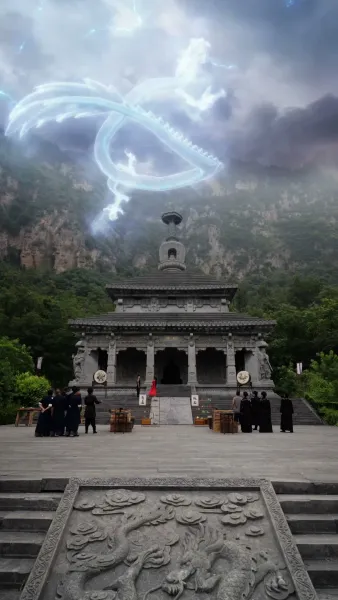 เทพแห่งดาบ