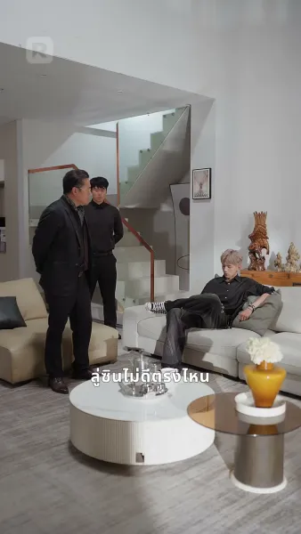 ย้อนเวลาเพื่อรักเขาก่อนใคร