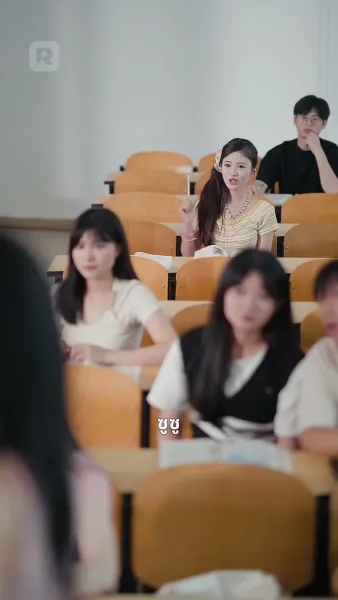 ย้อนเวลาเพื่อรักเขาก่อนใคร