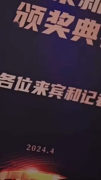 ห้าแฝดหรรษาตามหาป่าปี๊