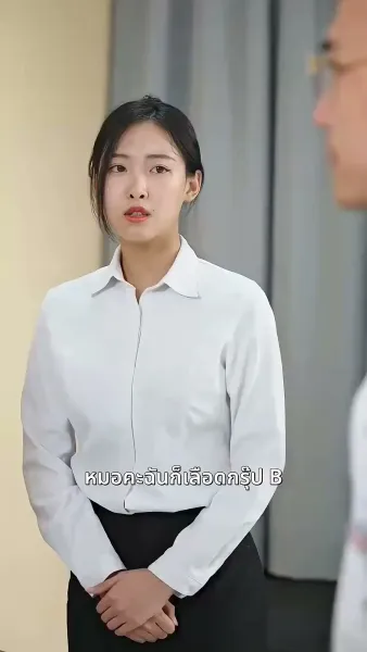 ห้าแฝดหรรษาตามหาป่าปี๊