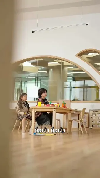 ห้าแฝดหรรษาตามหาป่าปี๊