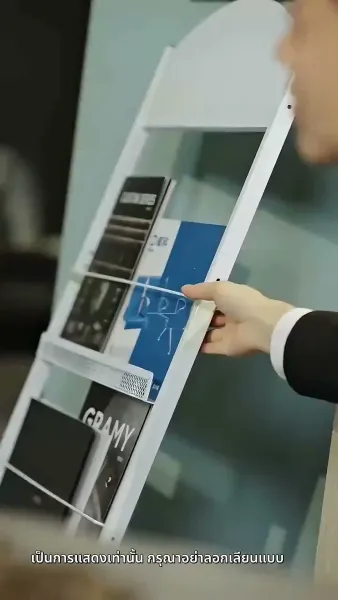 ห้าแฝดหรรษาตามหาป่าปี๊