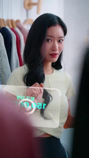 เมตาเลิฟ