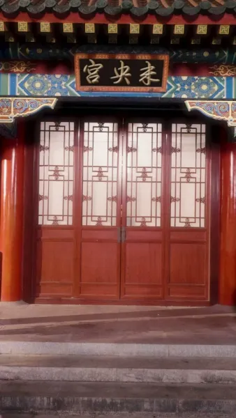  เสน่ห์ลวงใจ ใต้เงาบัลลังก์