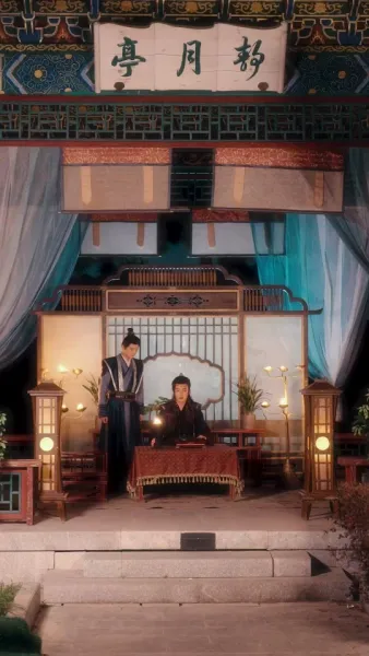  เสน่ห์ลวงใจ ใต้เงาบัลลังก์