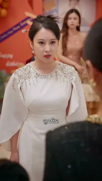 แรงแค้นจากรักของแม่