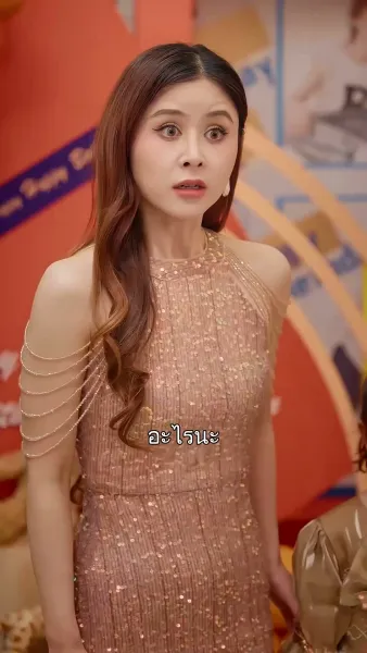 แรงแค้นจากรักของแม่