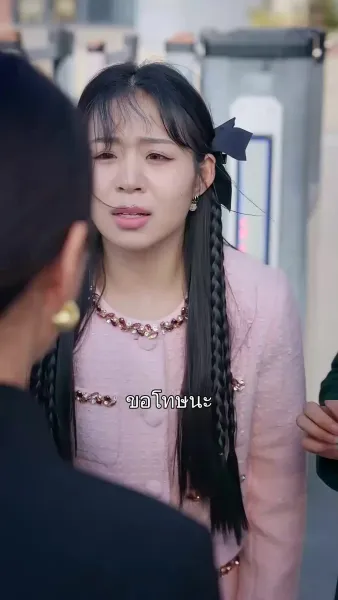 แรงแค้นจากรักของแม่