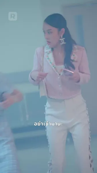 อุ้มรักสเปิร์มท่านประทาน