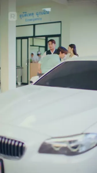 อุ้มรักสเปิร์มท่านประทาน