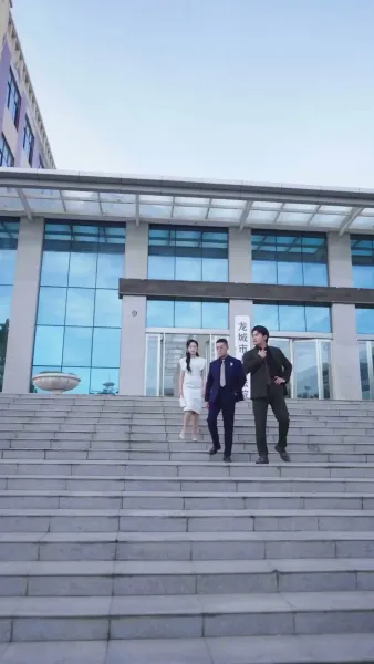 เงามืดใต้แสงจันทร์