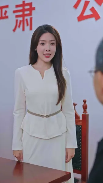 เงามืดใต้แสงจันทร์