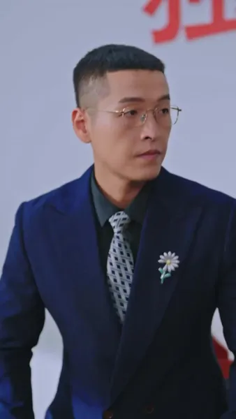 เงามืดใต้แสงจันทร์