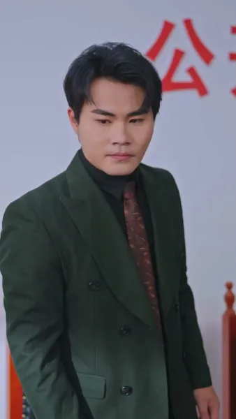 เงามืดใต้แสงจันทร์