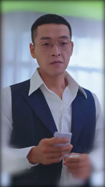 เงามืดใต้แสงจันทร์