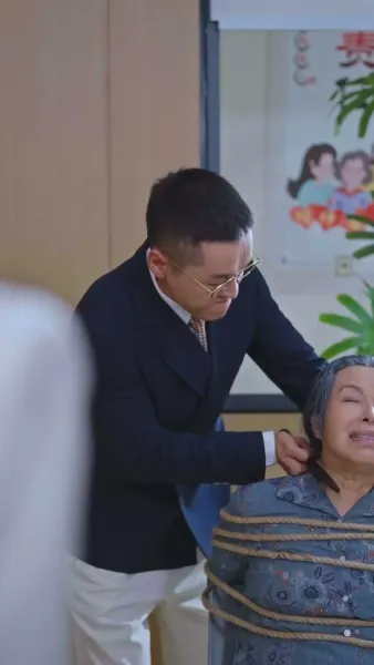 เงามืดใต้แสงจันทร์