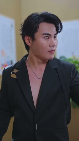 เงามืดใต้แสงจันทร์