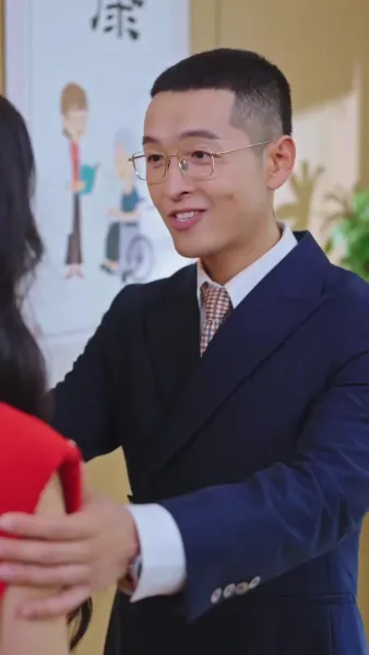 เงามืดใต้แสงจันทร์