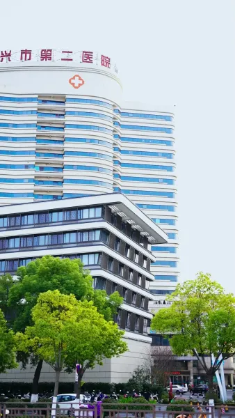 เงามืดใต้แสงจันทร์