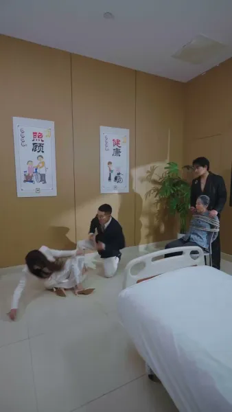 เงามืดใต้แสงจันทร์