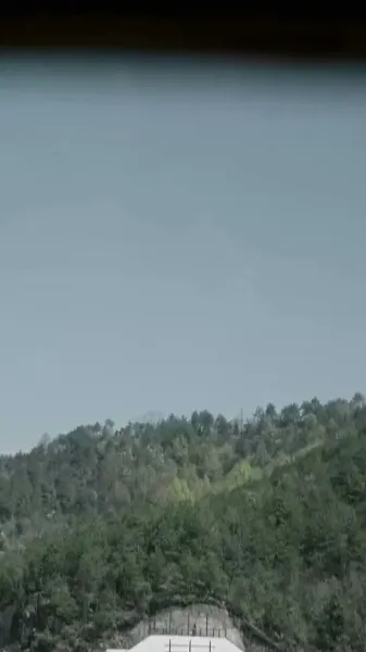 ชาวบ้านอันดับหนึ่ง