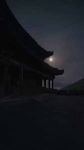 ชาวบ้านอันดับหนึ่ง