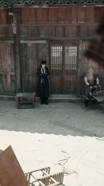 ชาวบ้านอันดับหนึ่ง