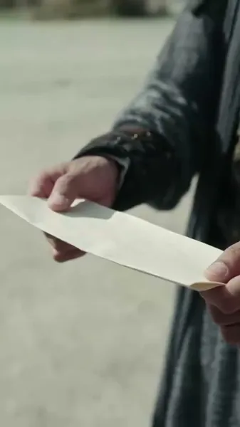 ชาวบ้านอันดับหนึ่ง