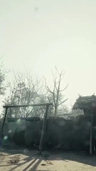 ชาวบ้านอันดับหนึ่ง