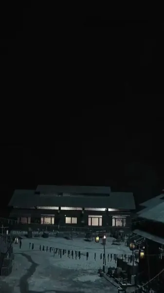 ชาวบ้านอันดับหนึ่ง