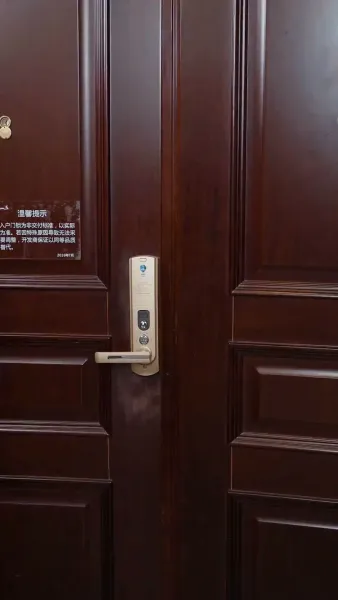 โอ๊ย ประธานเย็นชากลายเป็นสามีฉัน