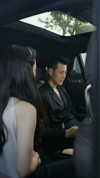 ปฏิบัติการมัดใจคุณภาคิน