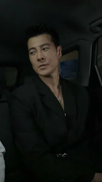 ปฏิบัติการมัดใจคุณภาคิน