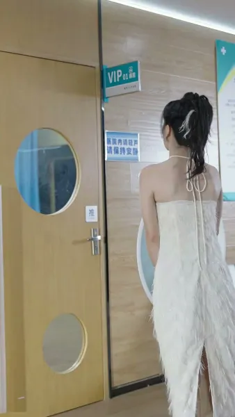 ปฏิบัติการมัดใจคุณภาคิน