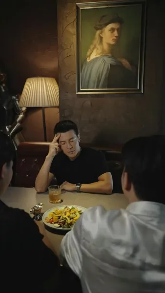 ปฏิบัติการมัดใจคุณภาคิน