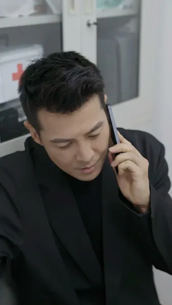 ปฏิบัติการมัดใจคุณภาคิน